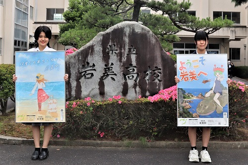 hyoukei2023060601
