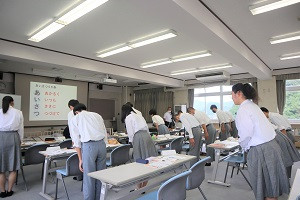 guidance2023-03