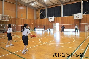 taiken20230725-020
