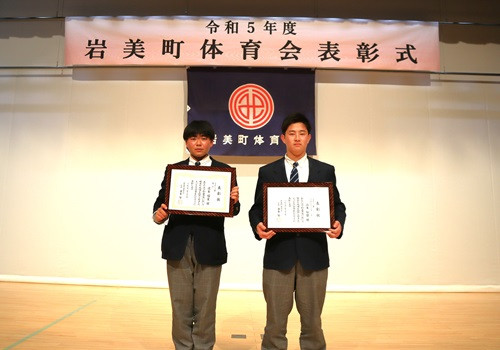 iwami-sportsr5-04