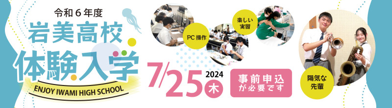 opencamp1