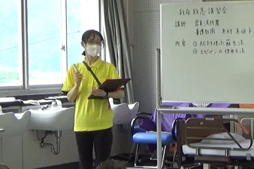 kyukyu2024-05