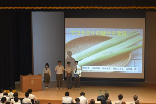 tankyu24-013