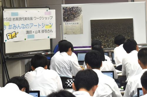 genbi24-01
