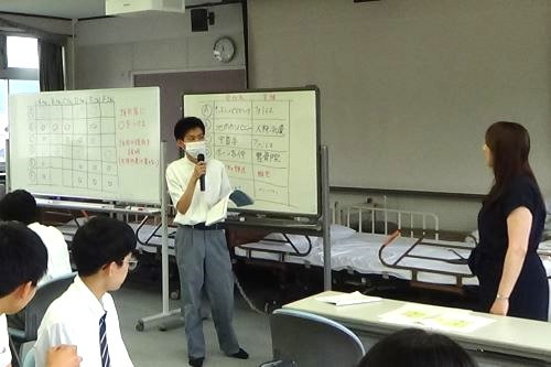 s-guidance24-03