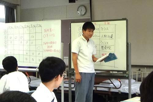 s-guidance24-02
