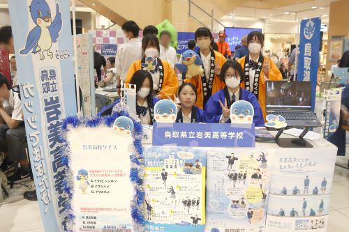 hsad24-01