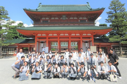 trip202401-01