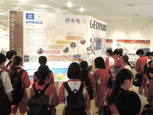 2024geo-01