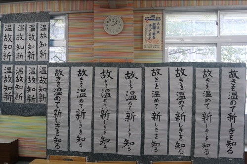 koryo24-02