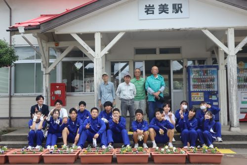 stationplant-07