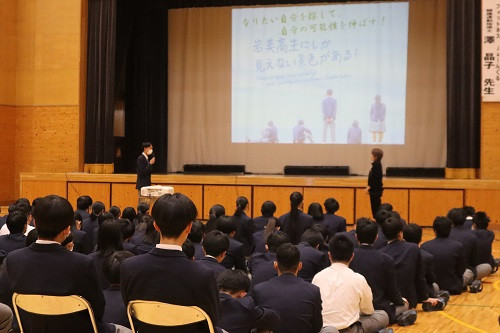 jikorikai24-08