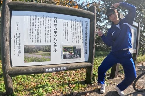 cycling24-010