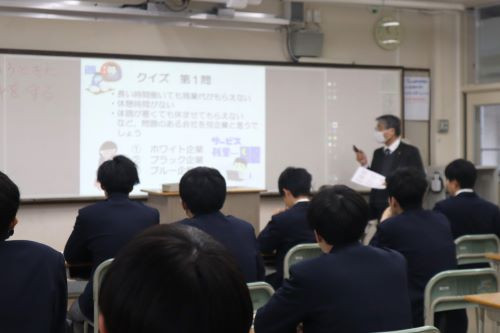 syakaijin24-02