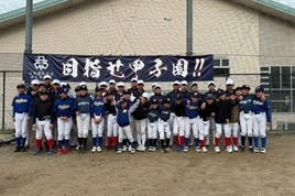 baseb2025j-06