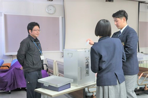 senkyo2025-05