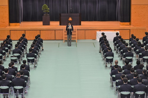 grad2025-03