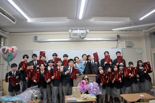 grad2025-010