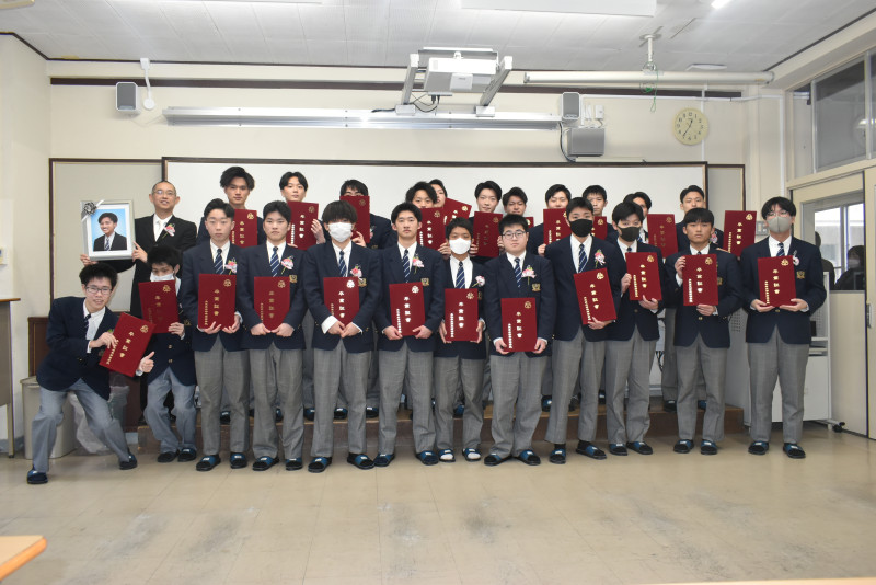 grad2025-05