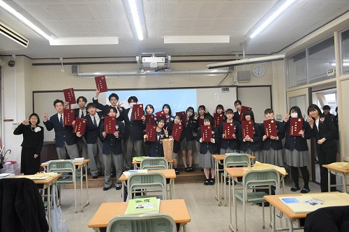 grad2025-04
