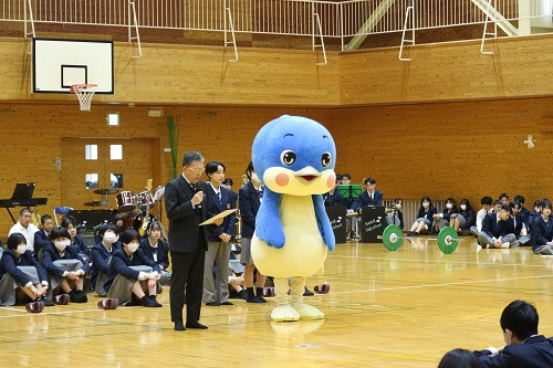 kaiho