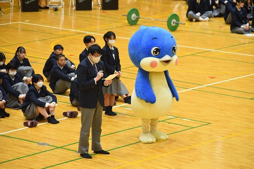 sado