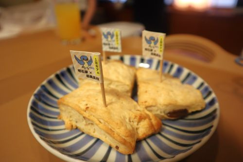 cafeakashiya25-08