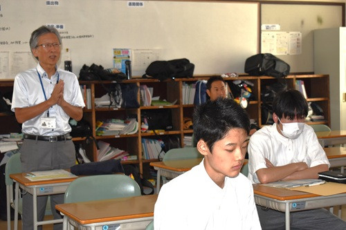 fpre23-06