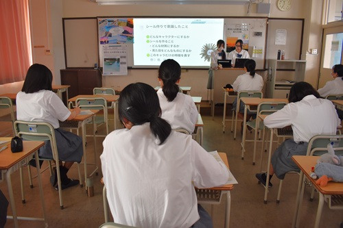 fpre23-013