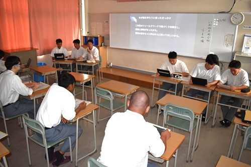 fpre23-016