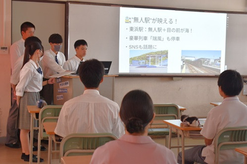fpre23-014