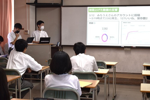 fpre23-011