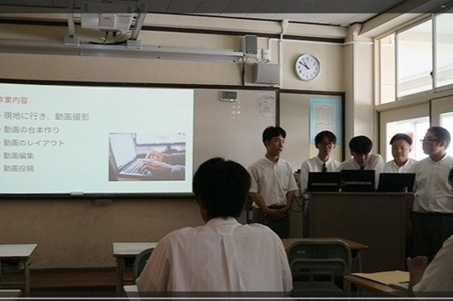 fpre23-01