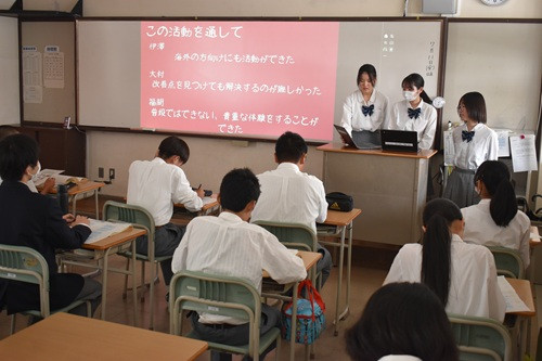 fpre23-017