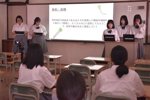 fpre23-012