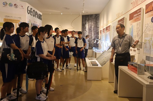 geofw-03