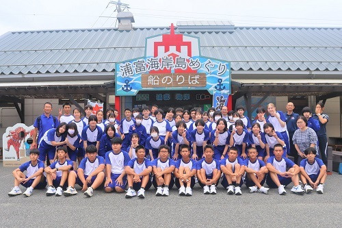 geofw-06