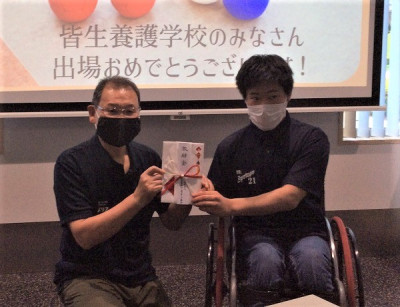 壮行会１
