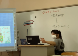 写真1