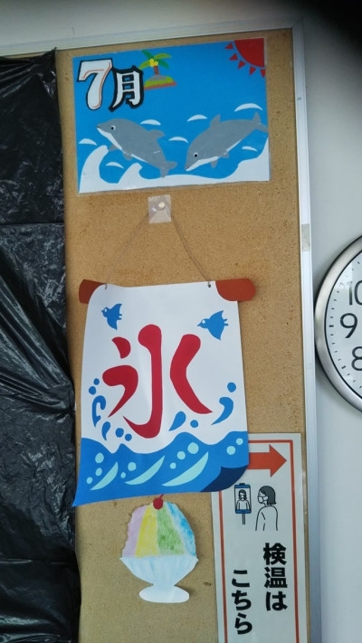 たなばた３