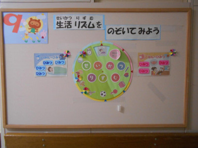 DSCN8815