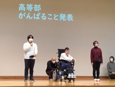 ３学期始業式2