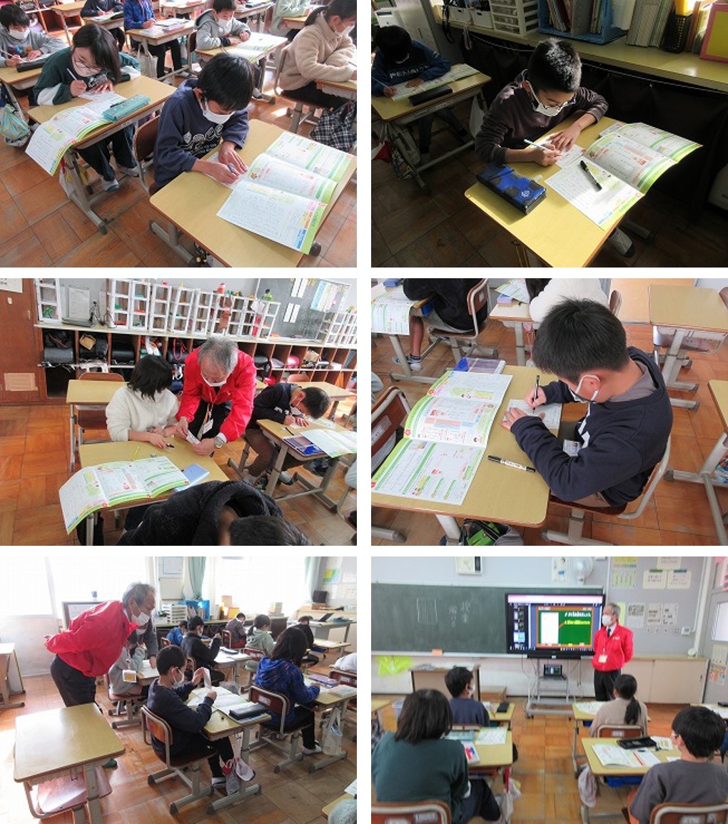 図3
