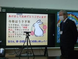 P1060247