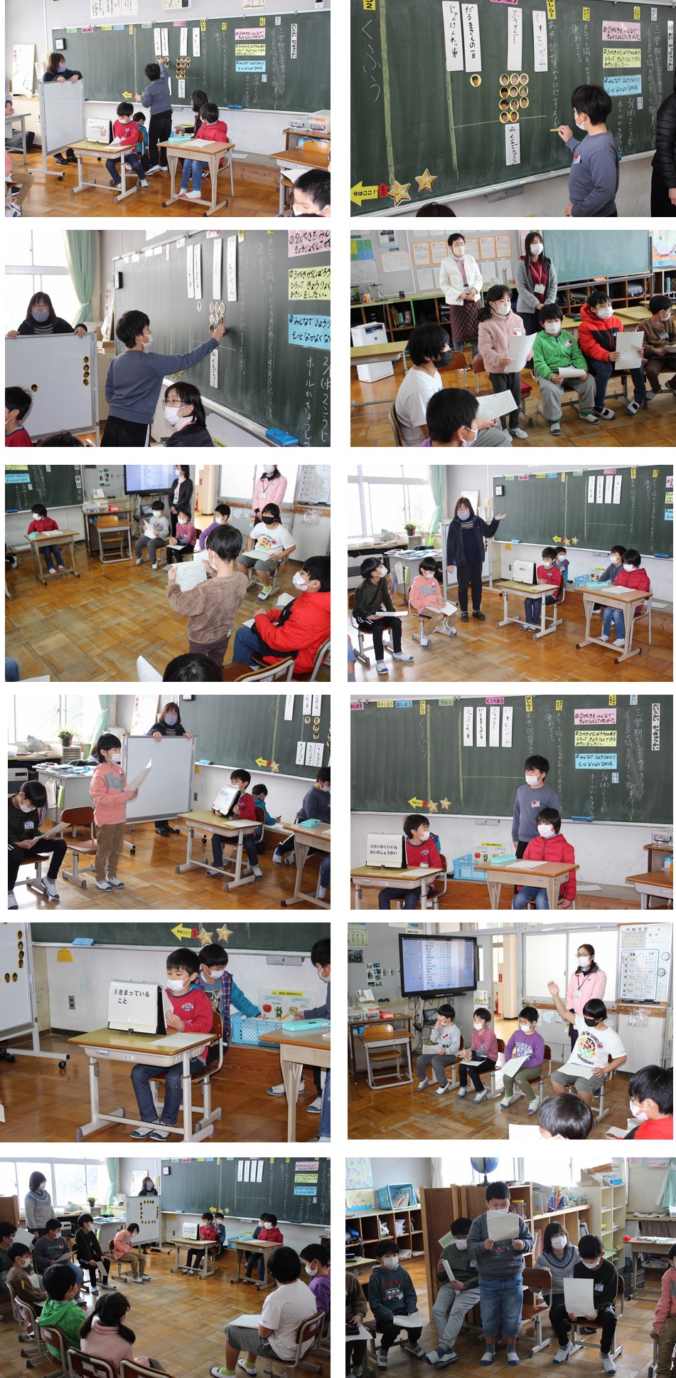 図1