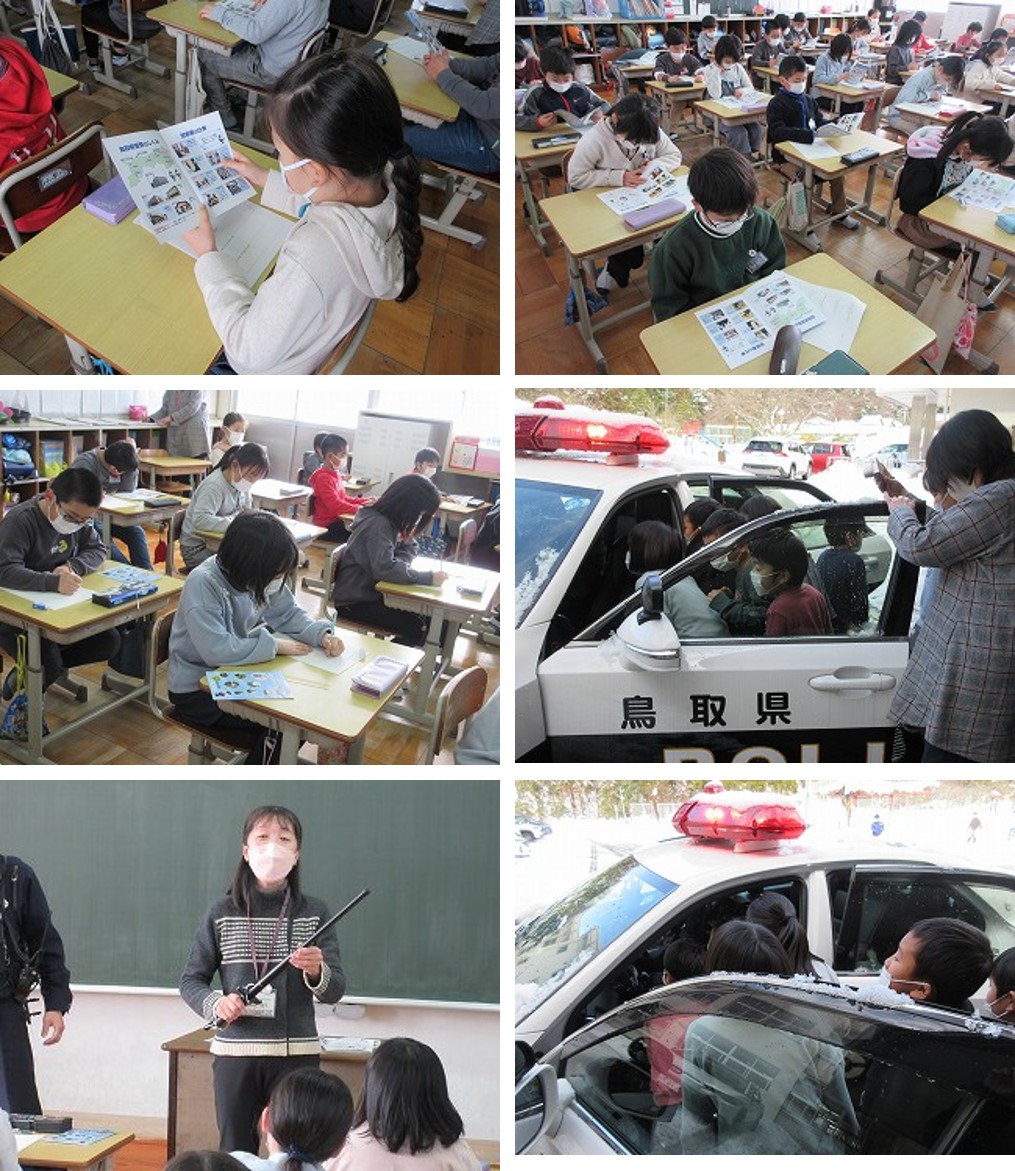 図1