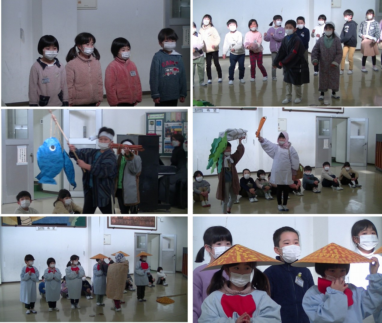 2年