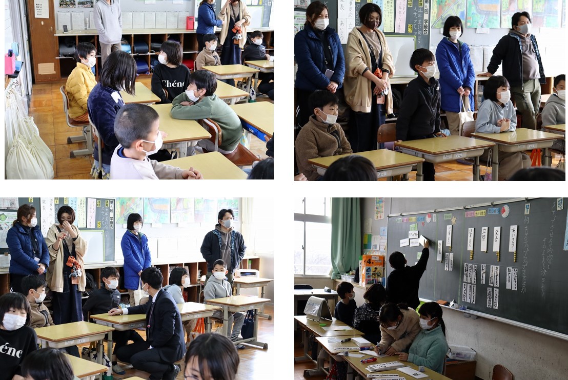 4年