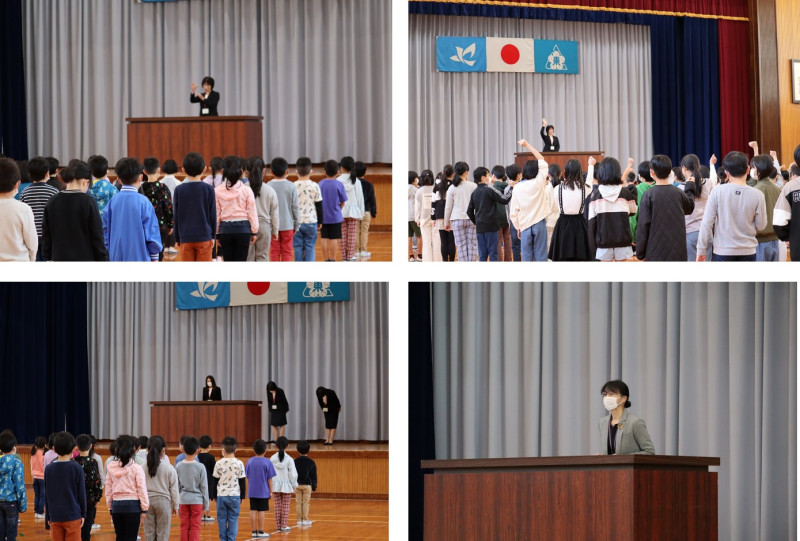 着任式、始業式