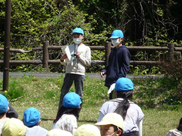 P1060464